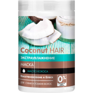 Маска для волос Dr. Sante Coconut Hair Восстановление и блеск 1000 мл (4823015938290)