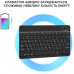 Чехол для планшета AirOn Premium Samsung Galaxy Tab A7 LITE T220/T225 BT keyboard Bla (4822352781065)