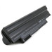 Аккумулятор для ноутбука Acer Aspire One D255 (AL10B31) 5200 mAh Extradigital (BNA3915)