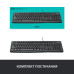 Клавиатура Logitech K120 Ukr (920-002643)