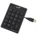 Клавиатура Genius NumPad-110 USB Black (31300016400)