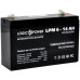 Батарея к ИБП LogicPower LPM 6В 14 Ач (4160)