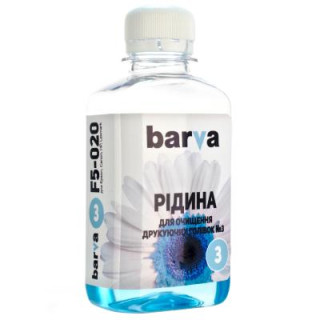 Чистящая жидкость Barva №3 для CANON/EPSON/HP/LEXMARK (Pigment) 180г (F5-020)