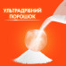 Стиральный порошок Tide Аква-Пудра Color 4.05 кг (8006540535301)