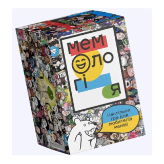 Настольная игра Memo Games Мемология (на украинском) (Memogames)