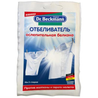 Отбеливатель Dr. Beckmann в экономичной упаковке 80 г (4008455412511/4008455542515)