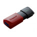 USB флеш накопитель Kingston 128GB DataTraveler Exodia M USB 3.2 (DTXM/128GB)