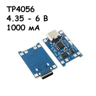 Модуль зарядки литиевых Li-Ion батарей от USB Type-C TP4056, X52136 + защита