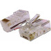 Коннектор Atcom RJ45 cat.5e UTP 8p8c * 100 (3796)