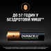 Аккумулятор Duracell AAA HR03 900mAh * 4 (5005015)