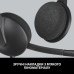 Наушники Logitech H340 USB HEADSET (981-000475)