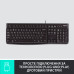 Клавиатура Logitech K120 Ukr (920-002643)