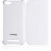 Чехол для моб. телефона Doogee X20 Package(White) (DGA58T-BC001-01Z)