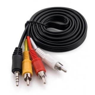 Кабель мультимедийный Jack 3.5mm male to 3RCA 1.5m Extradigital (KBV1731)