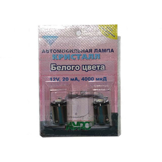 Лампочка 12V с больш. цок. 1LED Кристалл 50х50 белая (пара)