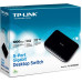 Коммутатор TP-Link TL-SG1005D