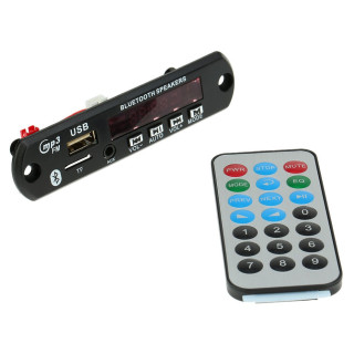 Авто MP3 Bluetooth FM модуль усилитель USB SD