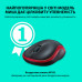 Мышка Logitech M185 red (910-002240)