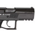 Пневматический пистолет ASG CZ 75 P-07 4,5 мм (16726)