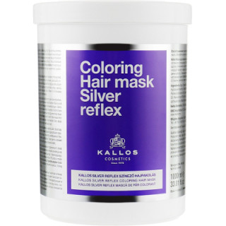 Маска для волос Kallos Cosmetics Coloring Hair Mask Silver Reflex 1000 мл (5998889516642)