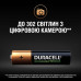 Аккумулятор Duracell AAA HR03 900mAh * 4 (5005015)