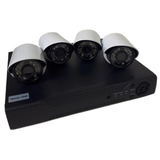 Комплект видеонаблюдения на 4 камеры UKC DVR KIT 520 AHD 4ch Gibrid 6932