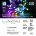 Гирлянда ColorWay Smart LED RGB WiFi+Bluetooth 10M 60LED IP65 (CW-GS-60L10UMC)