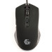 Комплект Gembird GGS-IVAR-TWIN USB Black (GGS-IVAR-TWIN)