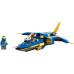 Конструктор LEGO Ninjago Реактивный самолет Джея EVO 146 деталей (71784)