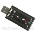 USB звуковая карта 3D Sound card 7 в 1 внешняя