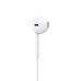 Наушники Apple iPod EarPods with Mic Lightning (MMTN2ZM/A)