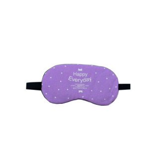 Маска для сна Happy Everyday Purpure