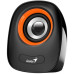 Акустическая система Genius SP-Q160 Orange (31730027402)