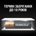 Батарейка Duracell AA MN1500 LR06 * 6 (5007757)