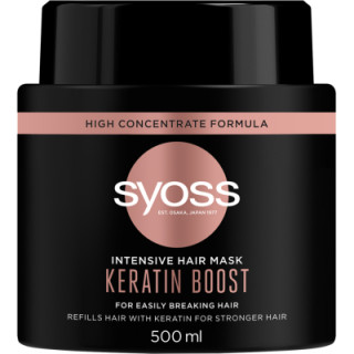 Маска для волос Syoss Keratin Boost Интенсивная для ломких волос 500 мл (9000101689976)