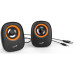 Акустическая система Genius SP-Q160 Orange (31730027402)