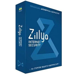 Антивирус Zillya! Internet Security 1 ПК 1 год новая эл. лицензия (ZIS-1y-1pc)