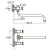 Смеситель AQUATICA QN-2C458C