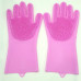 Перчатки с щеткой для уборки и мытья посуды Kitchen Gloves 5511