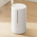 Увлажнитель воздуха Xiaomi Mi Smart Antibacterial Humidifier