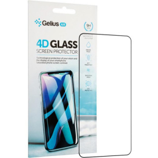 Стекло защитное Gelius Pro 4D for Huawei P40 Lite Black (00000079480)