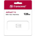 USB флеш накопитель Transcend 128GB JetFlash 710 Silver USB 3.0 (TS128GJF710S)