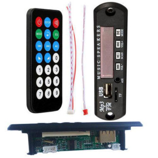 Встраиваемый MP3 плеер, FM модуль USB microSD, 5-12В