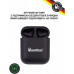 Наушники BeatBox PODS AIR 2 Wireless Charging Black (bbpair2wcb)