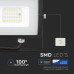 Прожектор V-TAC LED 20W, SKU-441, Samsung CHIP, 230V, 6400К (3800157630979)