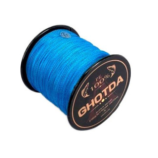 Шнур плетеный рыболовный 150м 0.4мм 27.2кг GHOTDA, синий