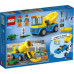 Конструктор LEGO City Great Vehicles Бетономешалка 85 деталей (60325)