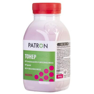 Тонер HP CLJ Pro M176/M177/M252/M277/M452, CANON 045 MAGENTA Patron (PN-HCS-P-M-050)