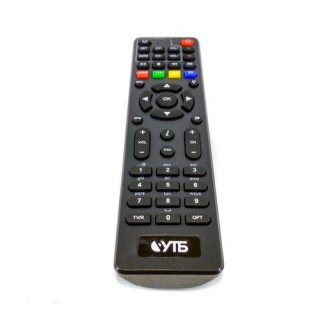 Пульт д/у для Viasat SRT7600/Xtra TV Box Verimatrix SRT7601