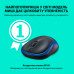 Мышка Logitech M185 blue (910-002239)